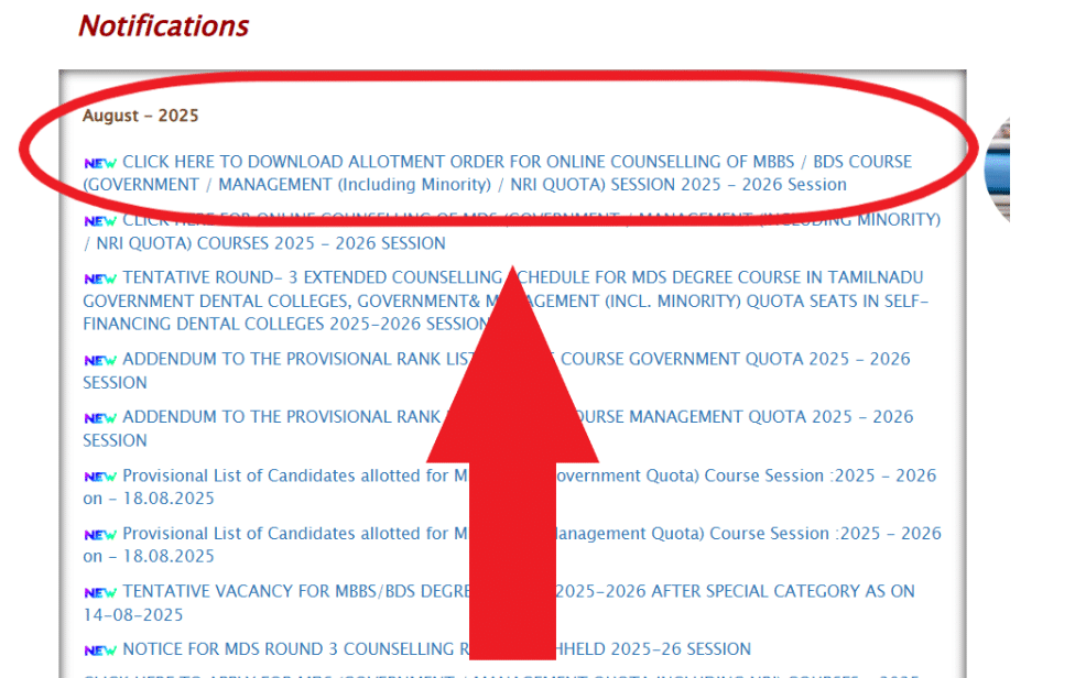 Tamil Nadu NEET UG Admission 2025