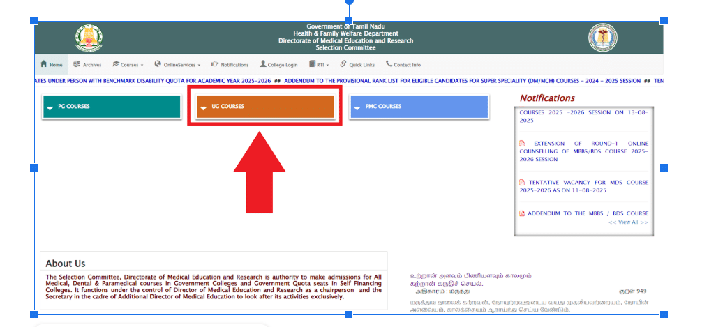 Tamil Nadu NEET UG Admission 2025
