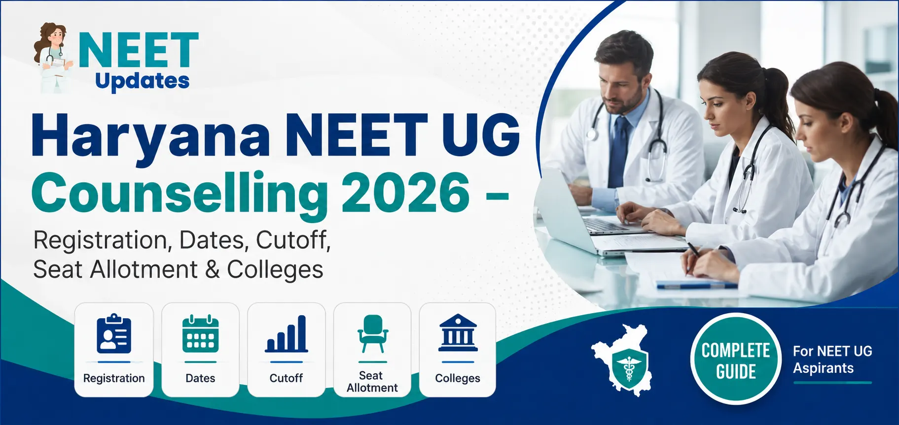 Haryana NEET UG Counselling