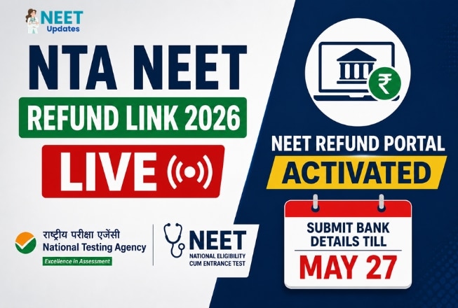 NTA NEET Refund Link