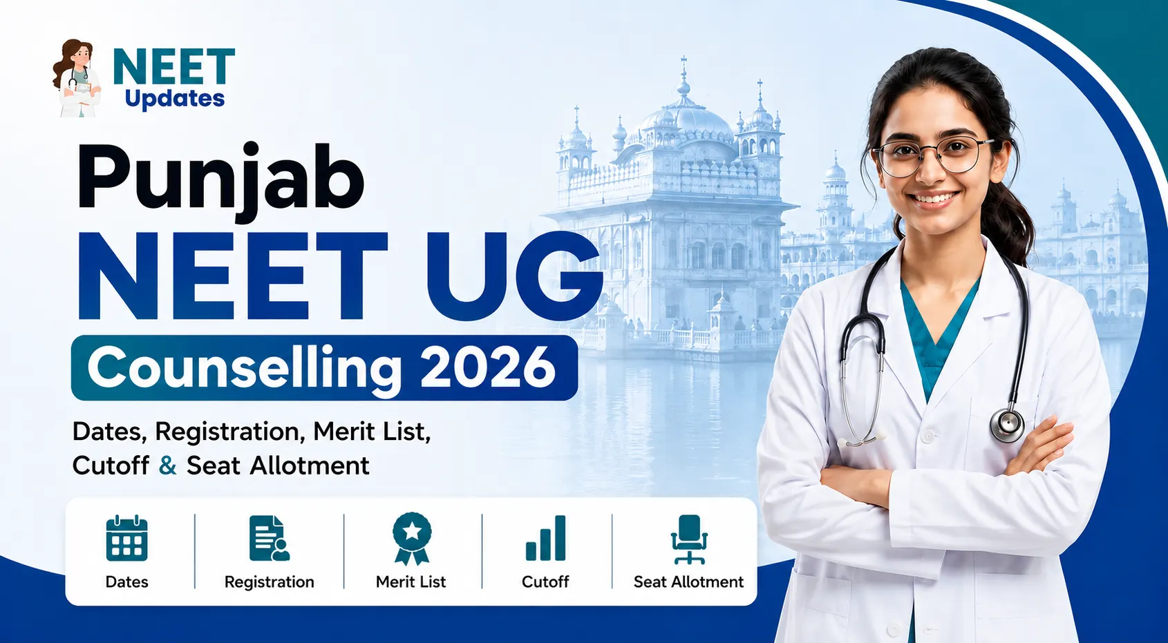 Punjab NEET UG Counselling