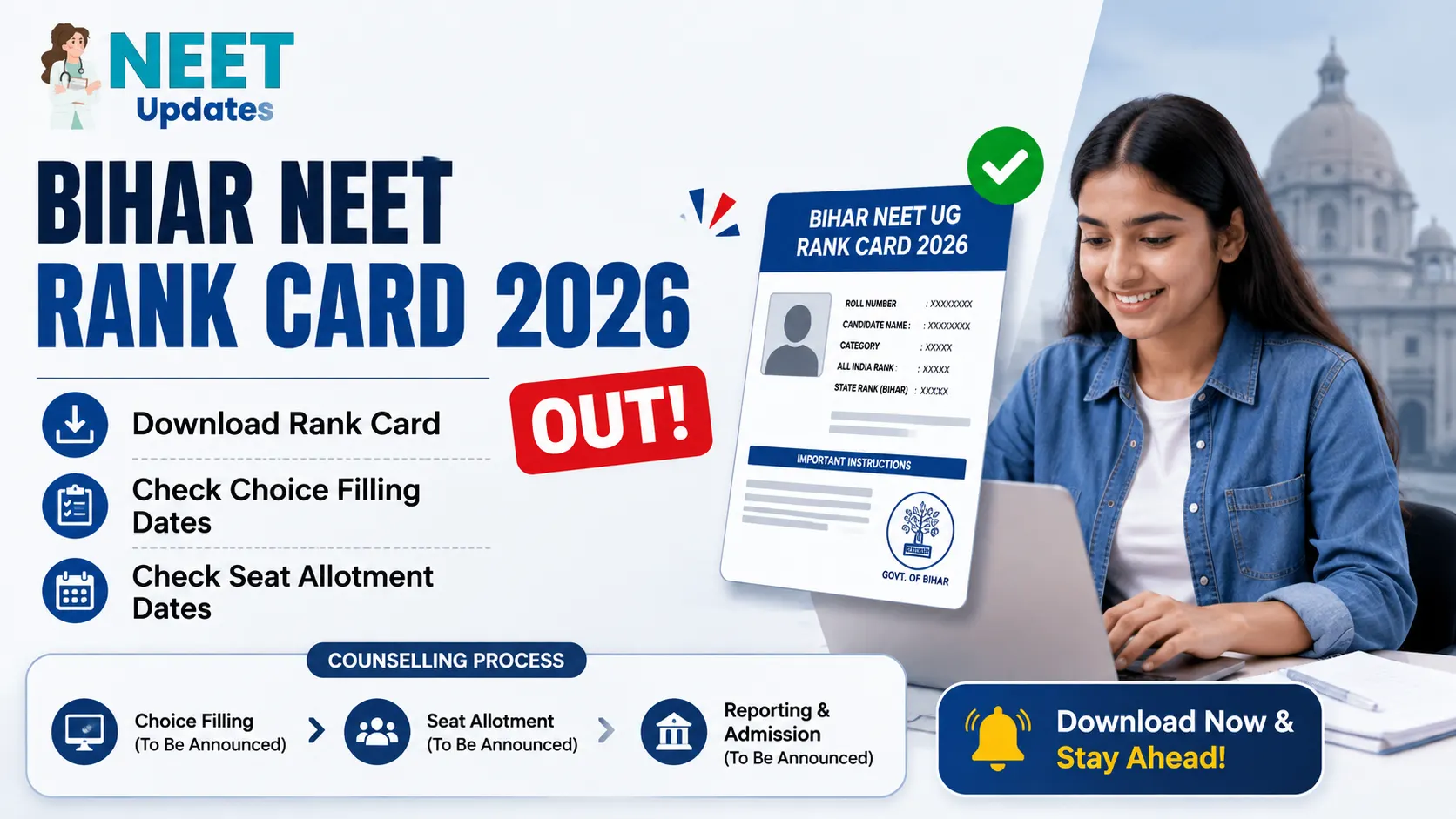 Bihar NEET Rank Card 2026 Out: Download Rank Card, Check Choice Filling & Seat Allotment Dates | Neet Updates Bihar NEET Rank Card 2026