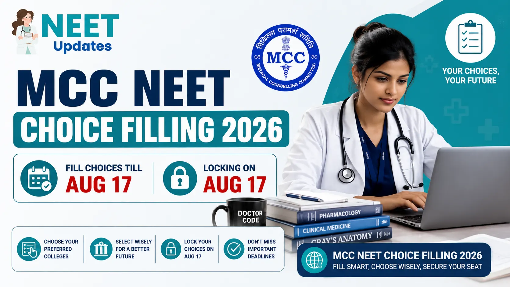 MCC NEET Choice Filling 2026