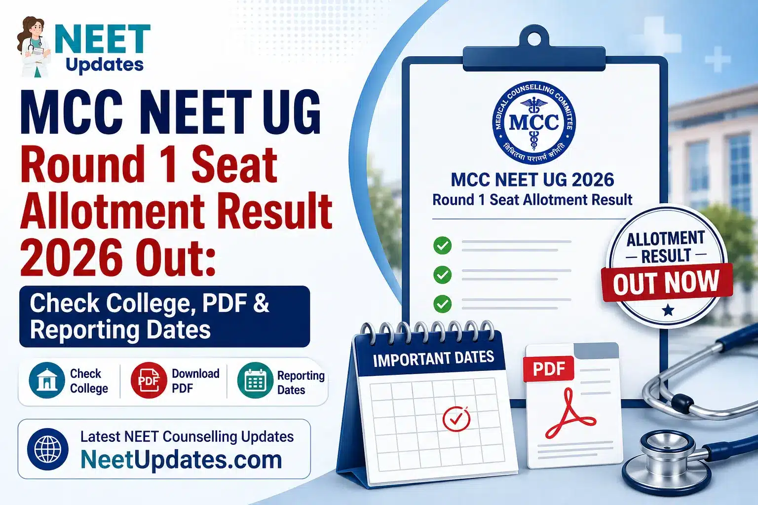 MCC NEET Revised Seat Allotment Result 2026