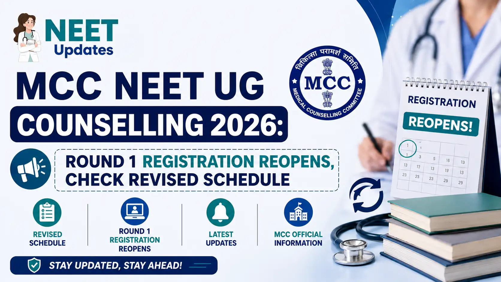 MCC NEET UG Counselling 2026 Revised Schedule