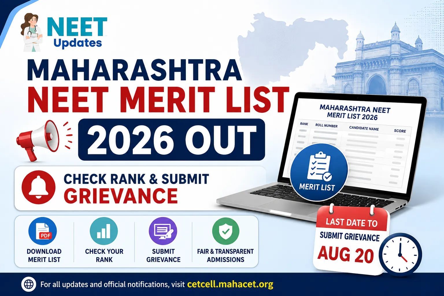 Maharashtra NEET Merit List 2026 Out: Check Rank & Submit Grievance by Aug 20 | Neet Updates Maharashtra NEET Merit List 2026