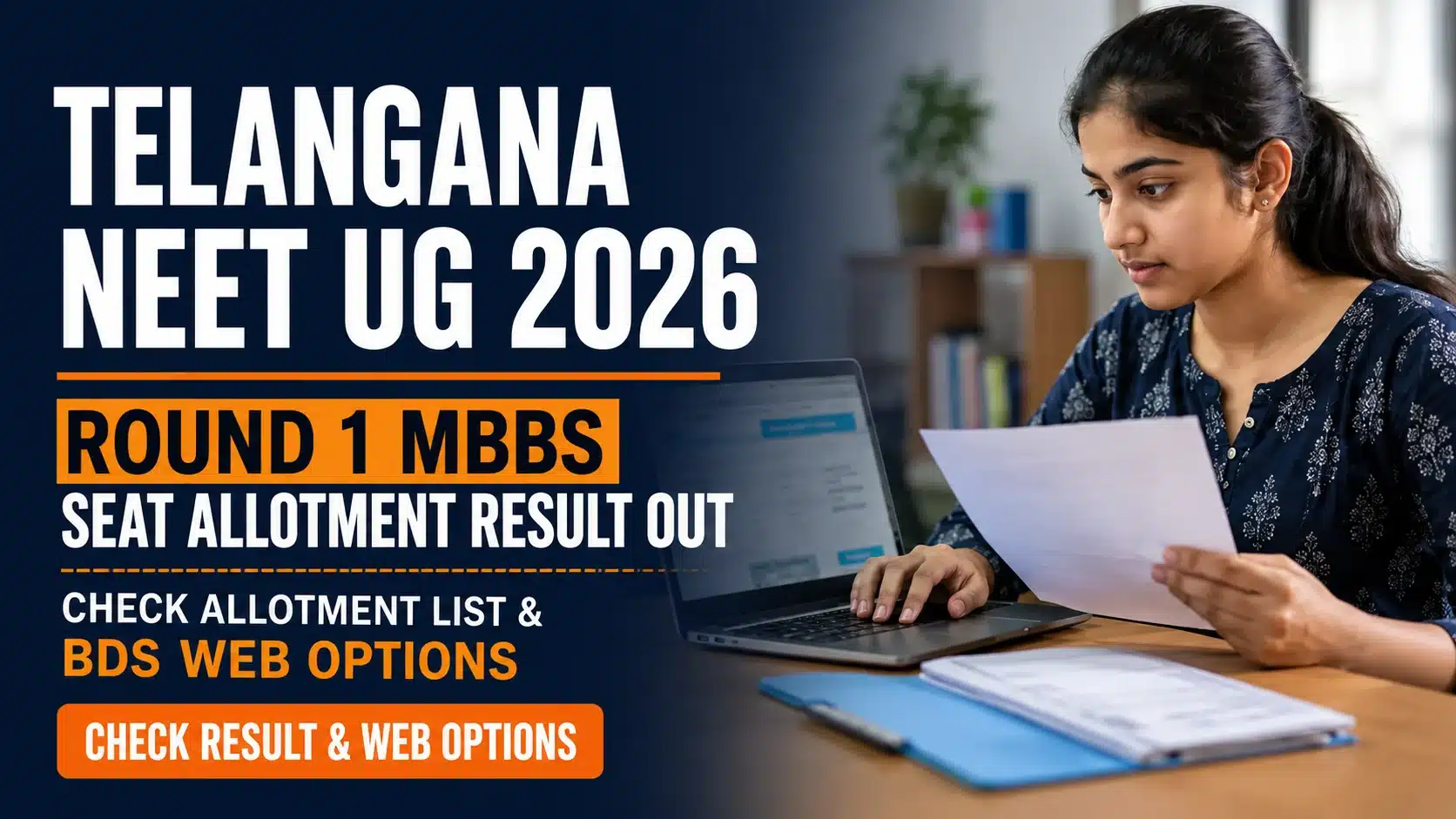 Telangana NEET UG Round 1 Seat Allotment Result 2026