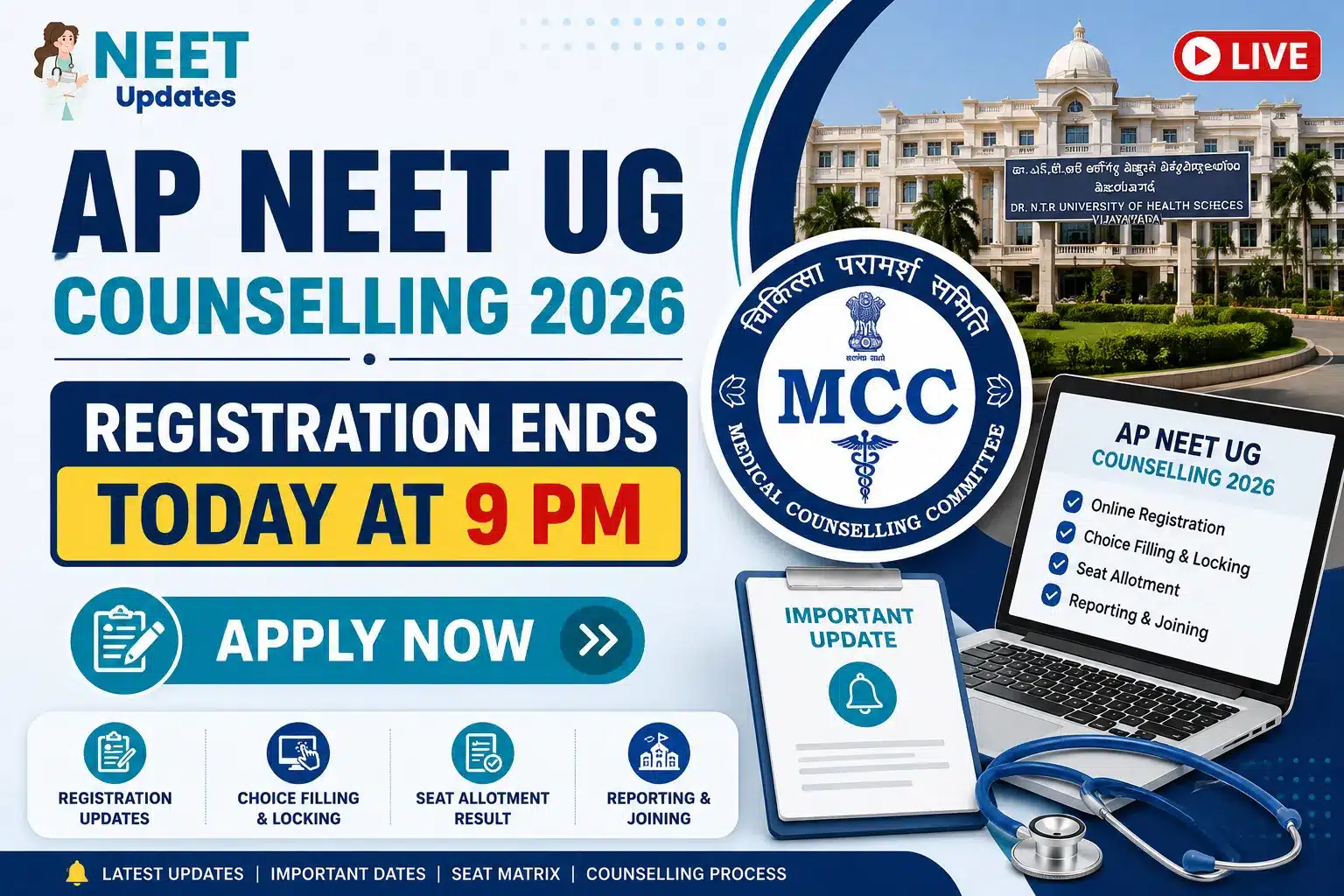 AP NEET UG Counselling 2026 Registration Ends Today at 9 PM: Apply Now | Neet Updates AP NEET UG Counselling 2026 Registration